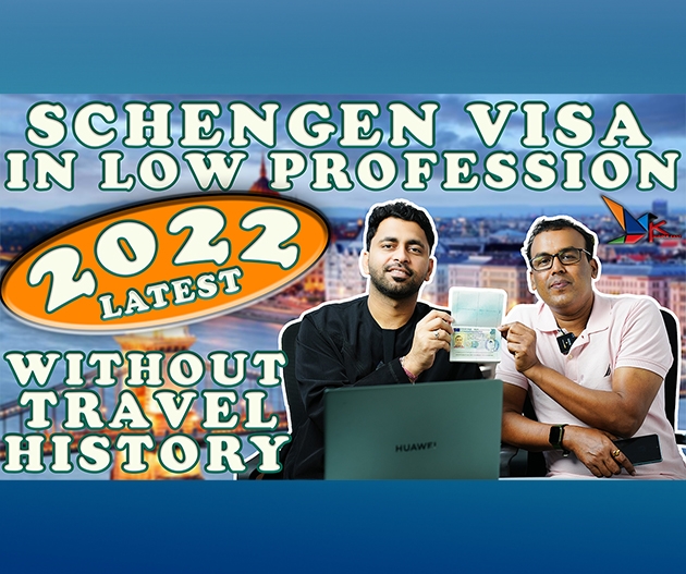 Visa in Low-Grade Profession || Salary 1500 to 2000 || Without Travel History.